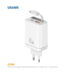 شارژر 65 واتی با کابل جمع شونده یوسمز CC299