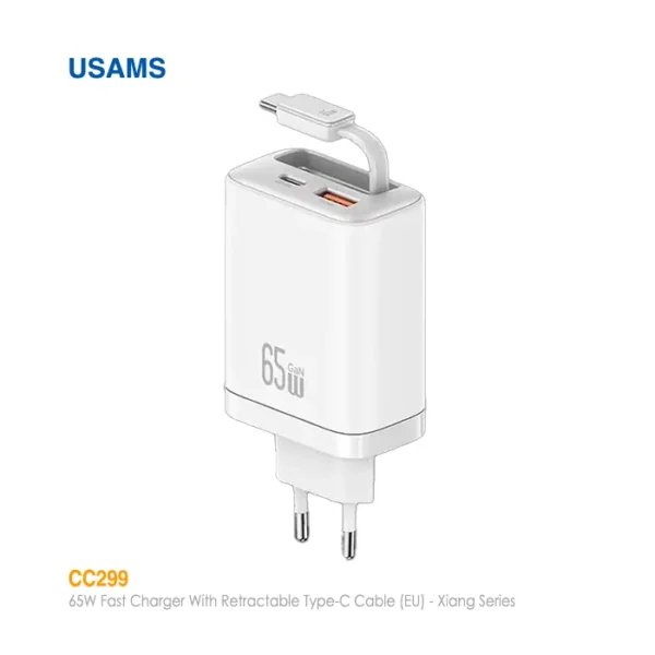 شارژر 65 واتی با کابل جمع شونده یوسمز CC299
