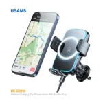 پایه نگهدارنده و شارژر بیسیم موبایل یوسمز US-CD230