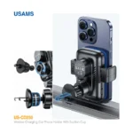 پایه نگهدارنده و شارژر بیسیم موبایل یوسمز US-CD230